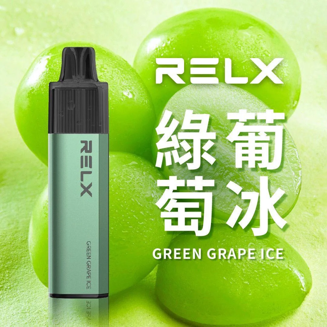 RELX GA 8000口一次性電子煙|悅刻拋棄式8000口|免充電