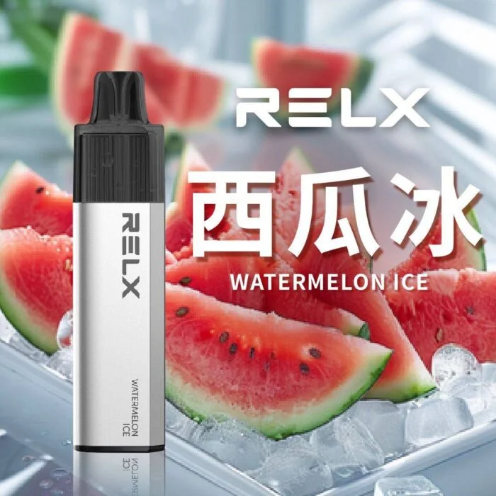 RELX GA 8000口一次性電子煙|悅刻拋棄式8000口|免充電