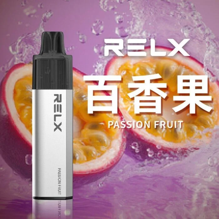 RELX GA 8000口一次性電子煙|悅刻拋棄式8000口|免充電