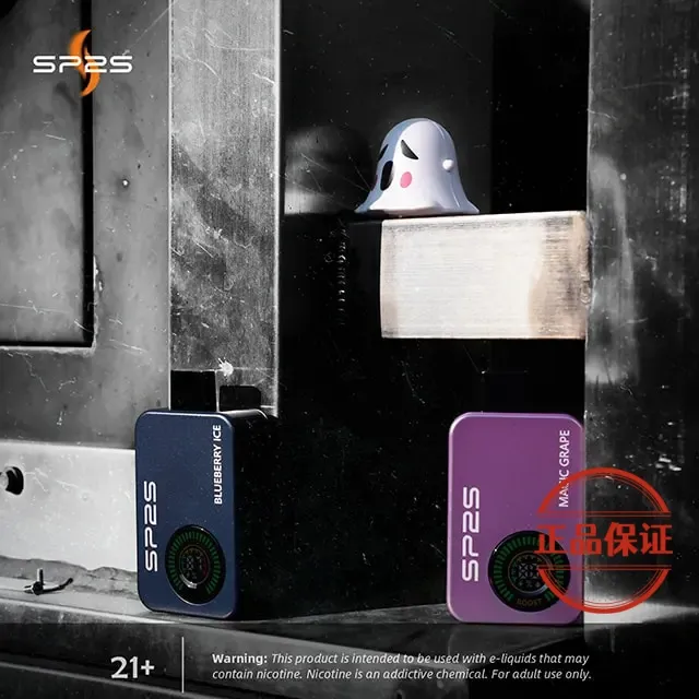 SP2S Apollo 12000口拋棄式電子煙|有煙無煙一鍵切換|10款口味現貨